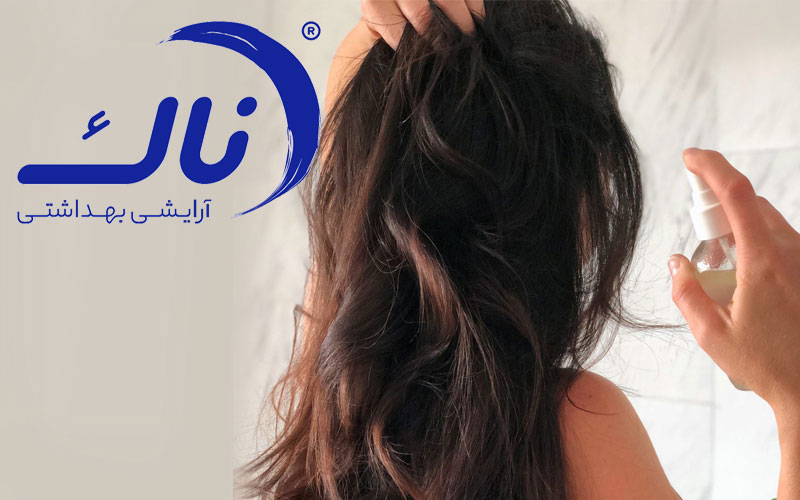 چرا باید از اسپری دو فاز مو استفاده کنیم ؟