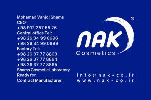 تولید ظرفیت خالی قراردادی آرایشی بهداشتی با برند شما