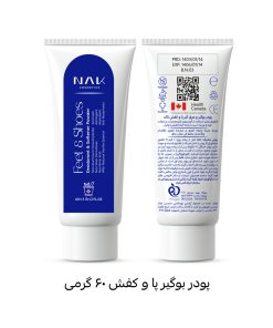 پودر بوگیر و عرق گیر پا و کفش 60 گرمی تیوب ناک، آنتی باکتریال، بوگیر، عرق گیر، ضد قارچ و نرم کننده پا - Image 3